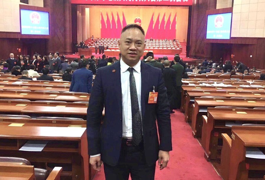 微信圖片_20200518151920.jpg
