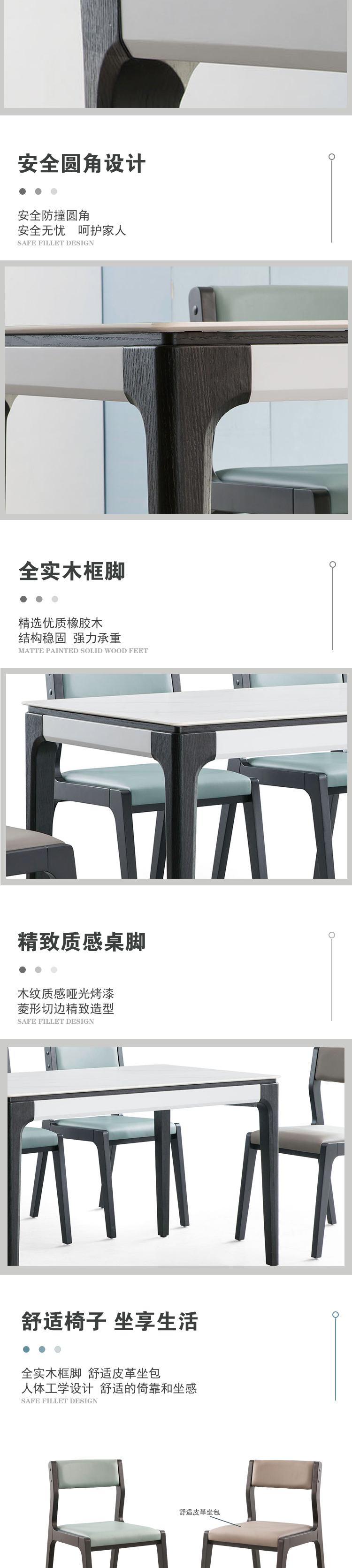 LT102餐桌椅_03.jpg